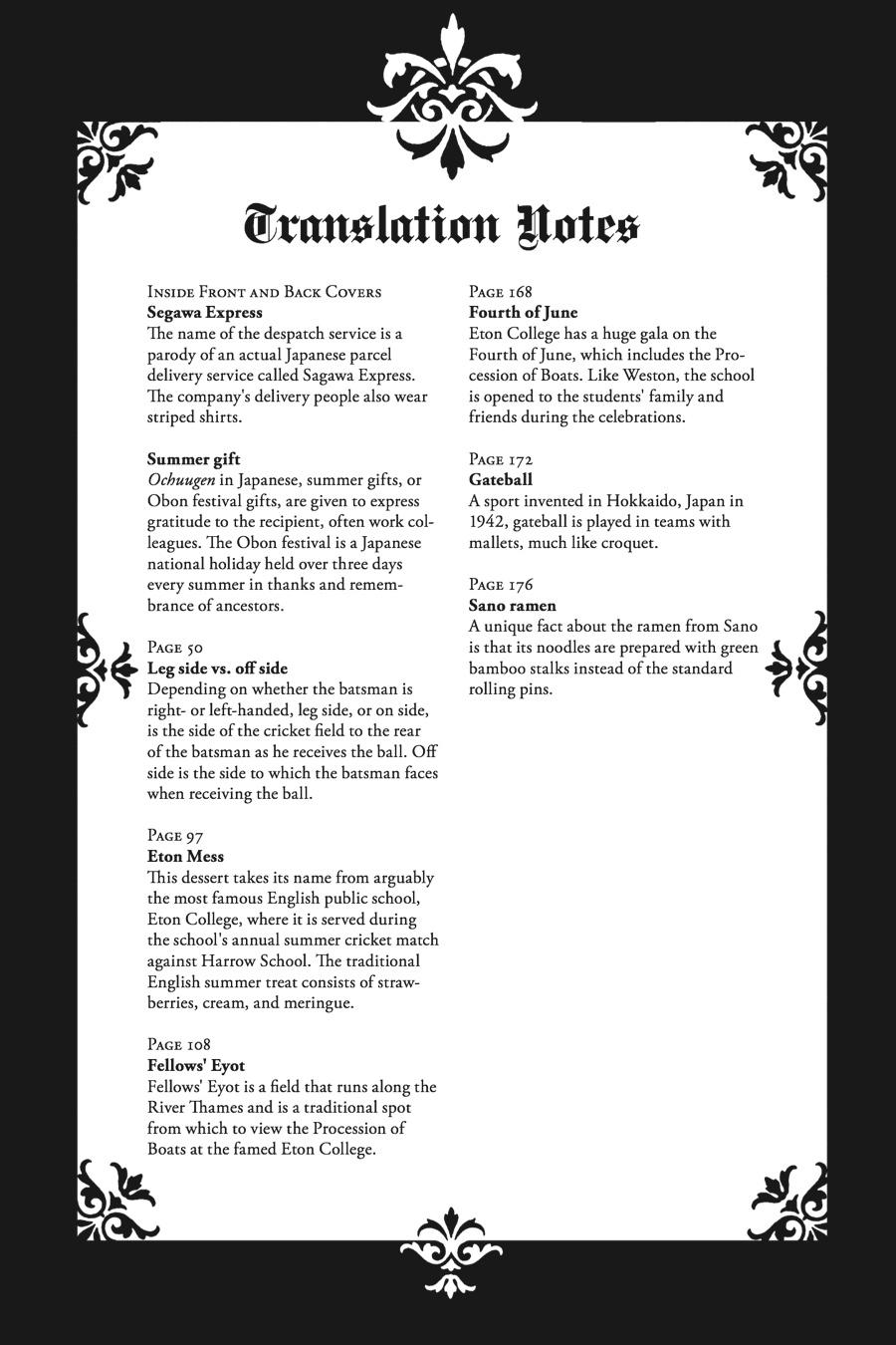 Black Butler Chap 82 - Next Chap 83