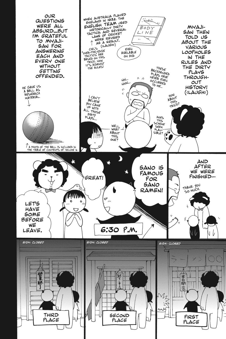 Black Butler Chap 82 - Next Chap 83