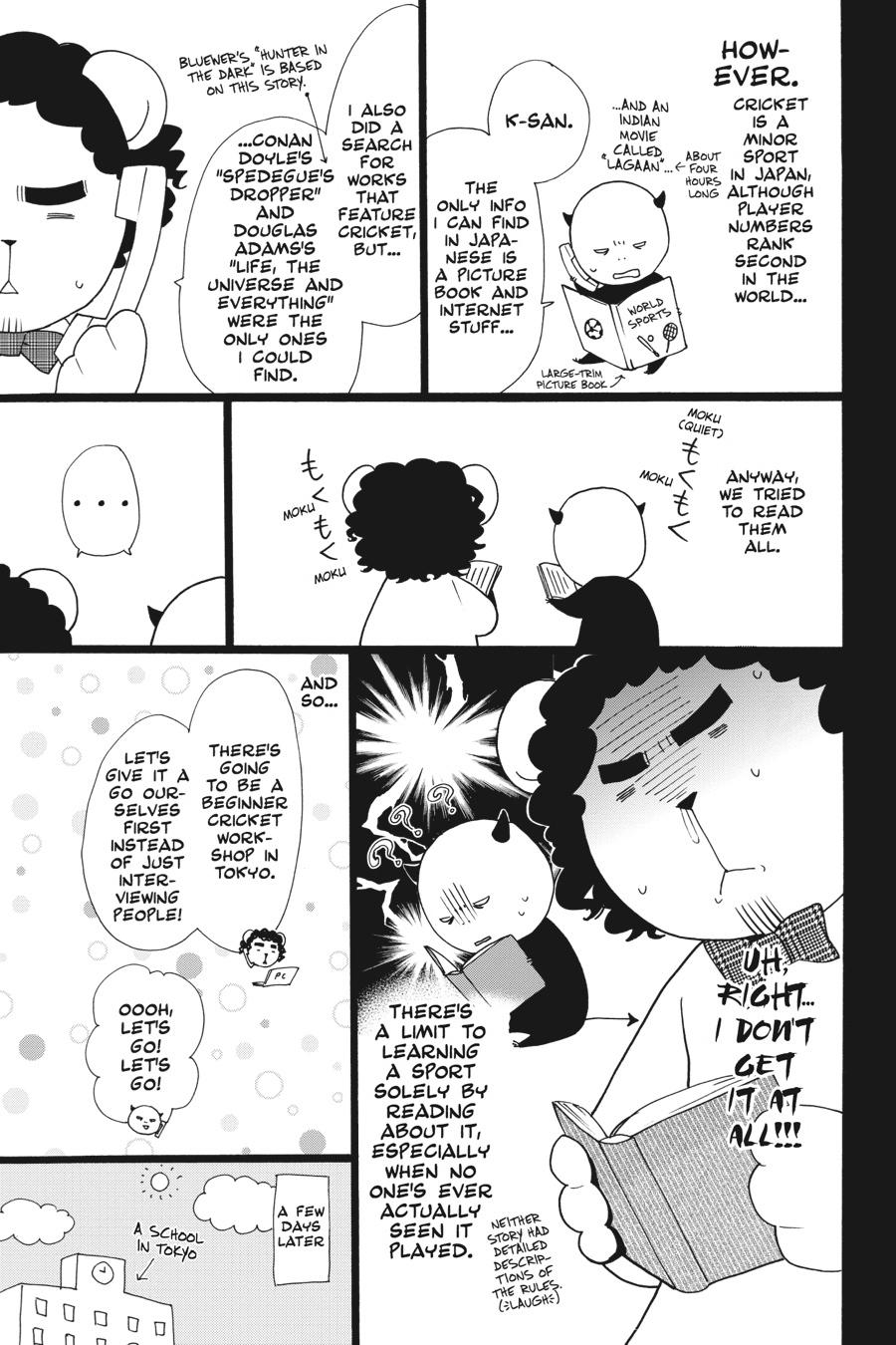 Black Butler Chap 82 - Next Chap 83