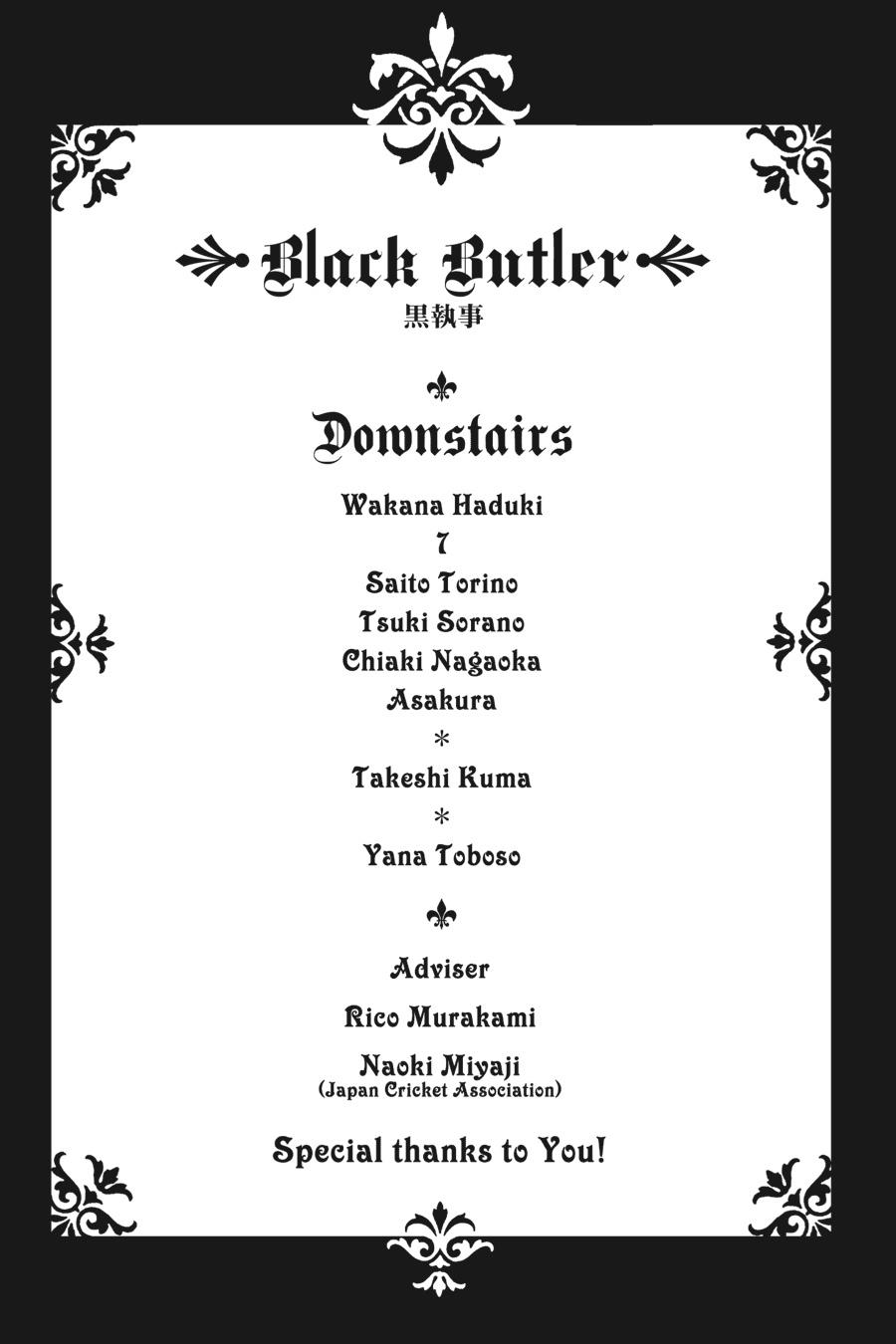 Black Butler Chap 82 - Next Chap 83
