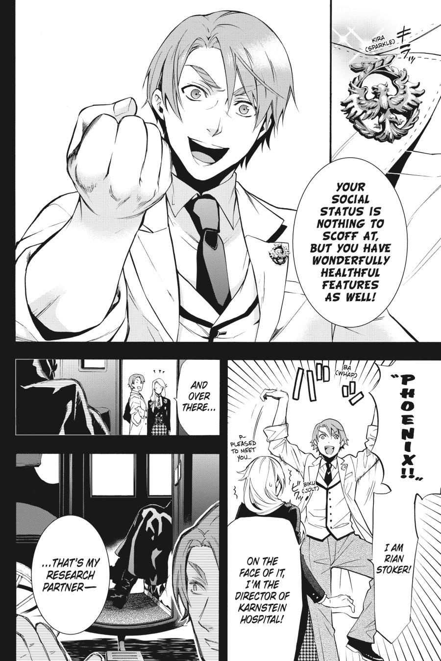 Black Butler Chap 82 - Next Chap 83
