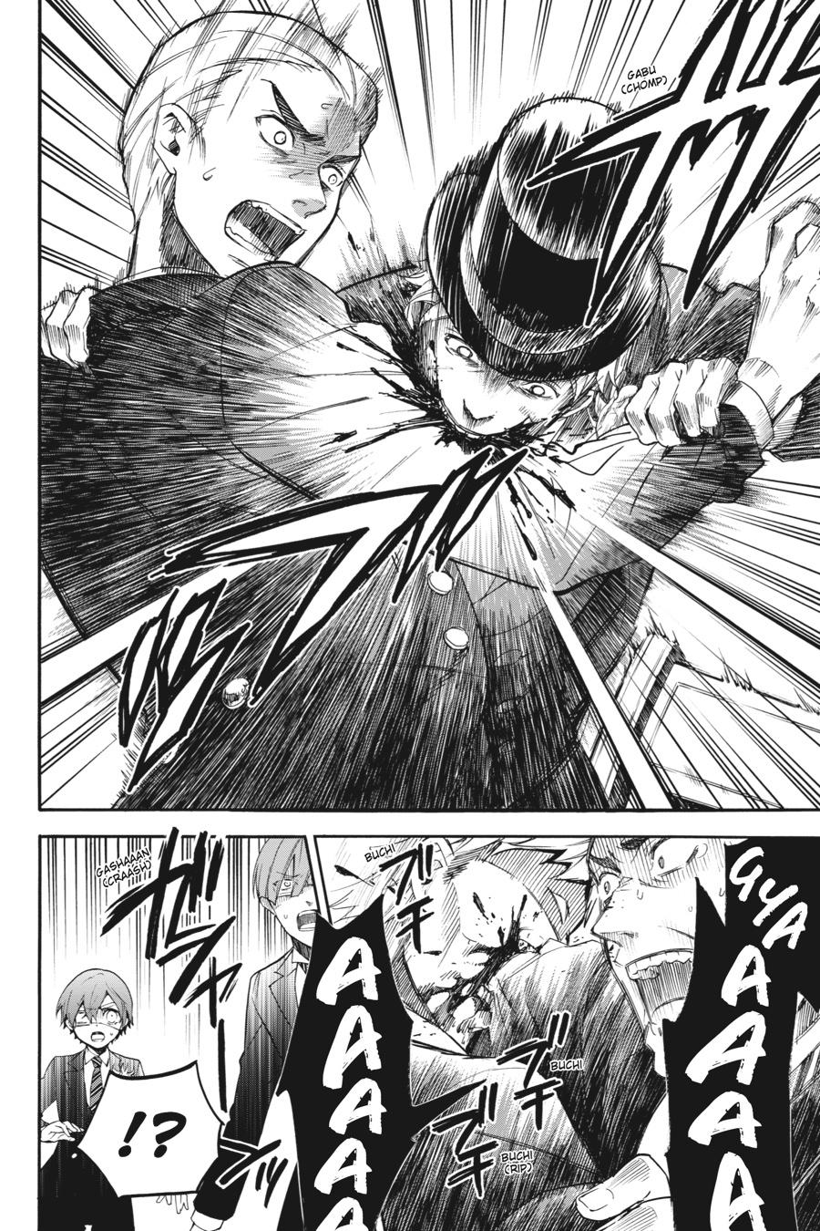 Black Butler Chap 82 - Next Chap 83