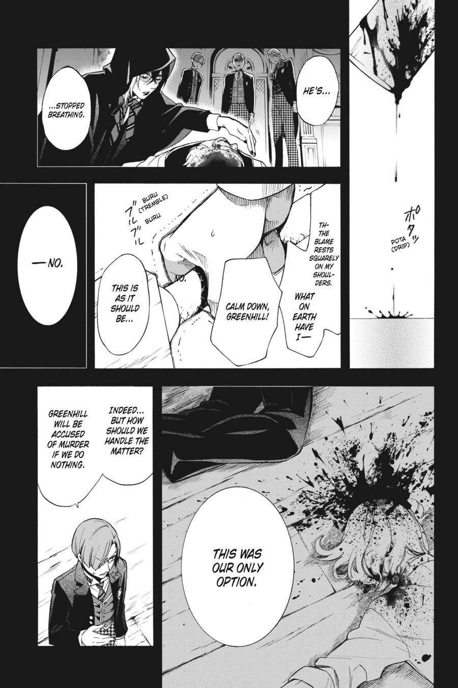 Black Butler Chap 83 - Next Chap 84