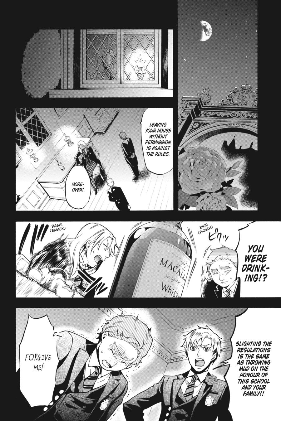 Black Butler Chap 83 - Next Chap 84