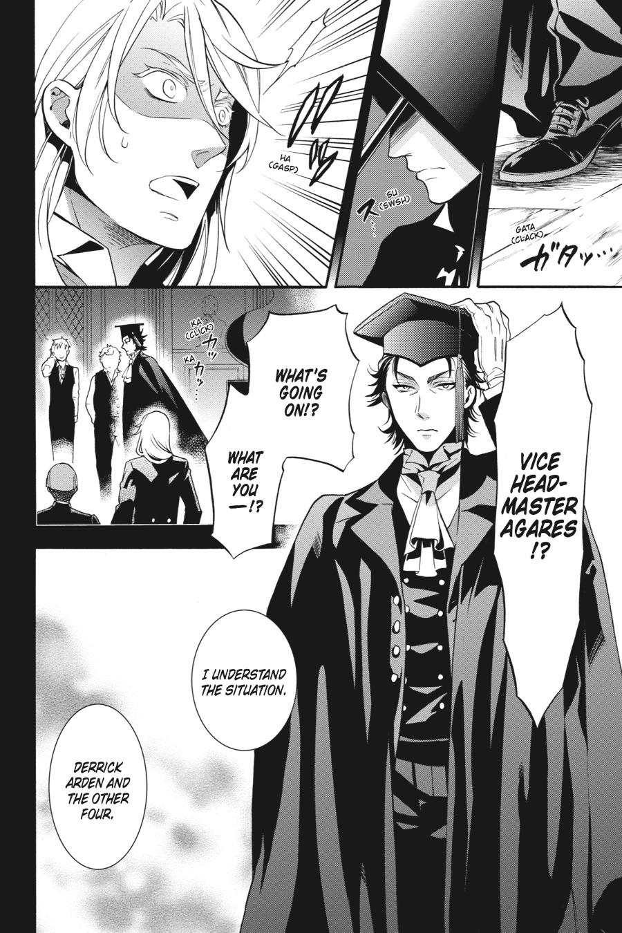 Black Butler Chap 83 - Next Chap 84