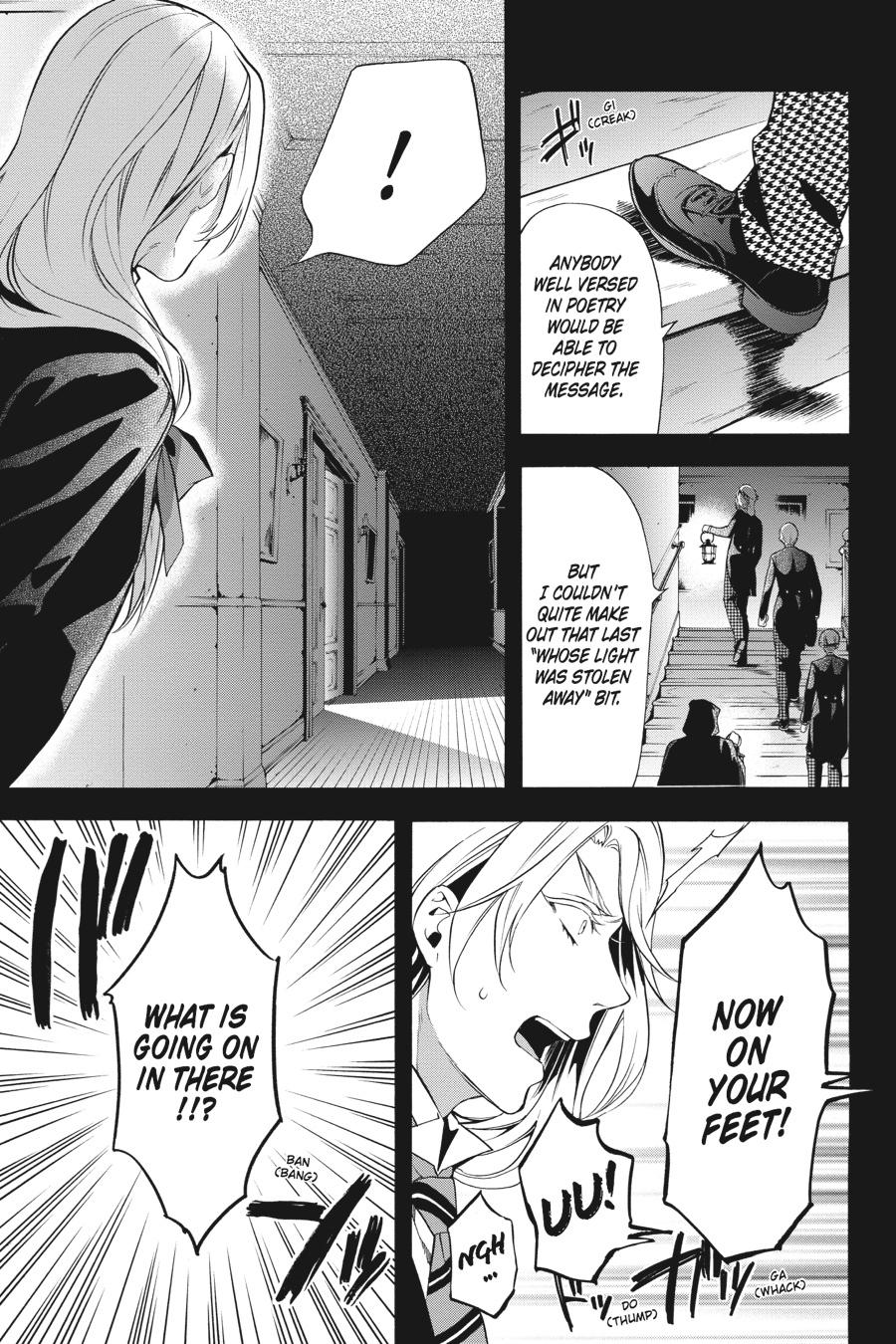 Black Butler Chap 83 - Next Chap 84
