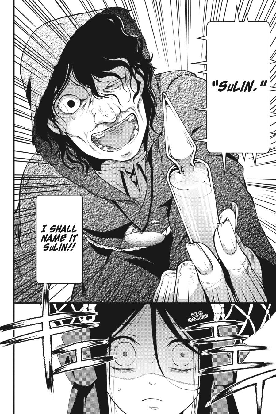 Black Butler Chap 97 - Next Chap 98