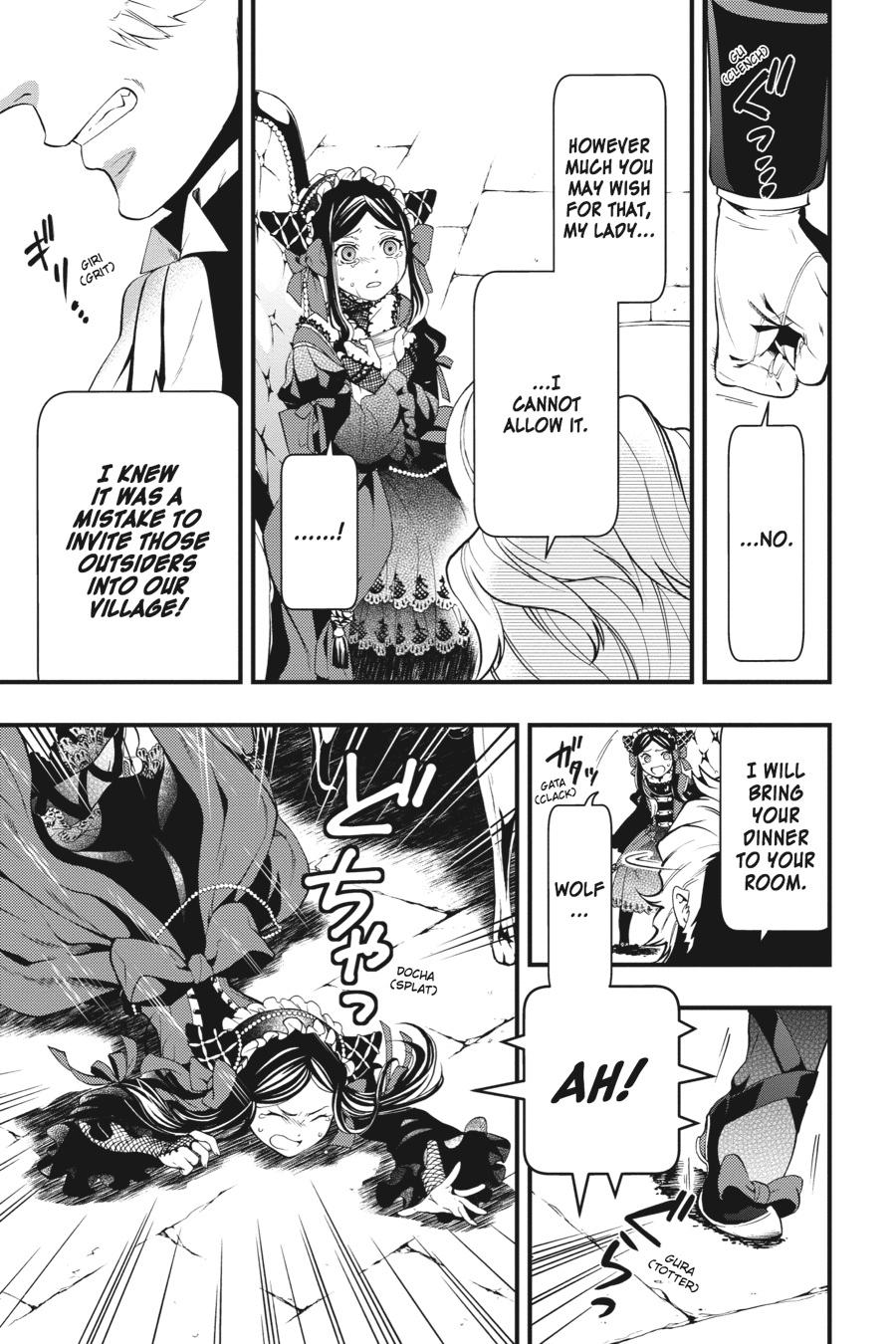 Black Butler Chap 94 - Next Chap 95