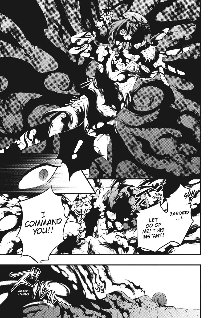 Black Butler Chap 95 - Next Chap 96