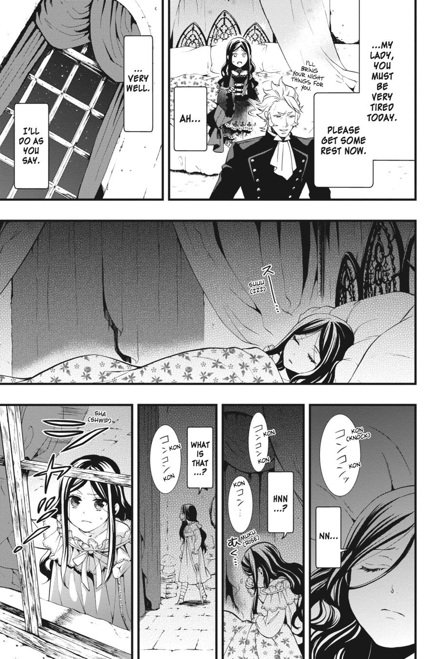 Black Butler Chap 96 - Next Chap 97