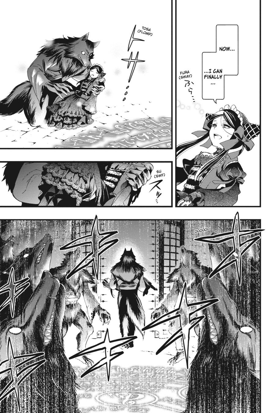 Black Butler Chap 96 - Next Chap 97