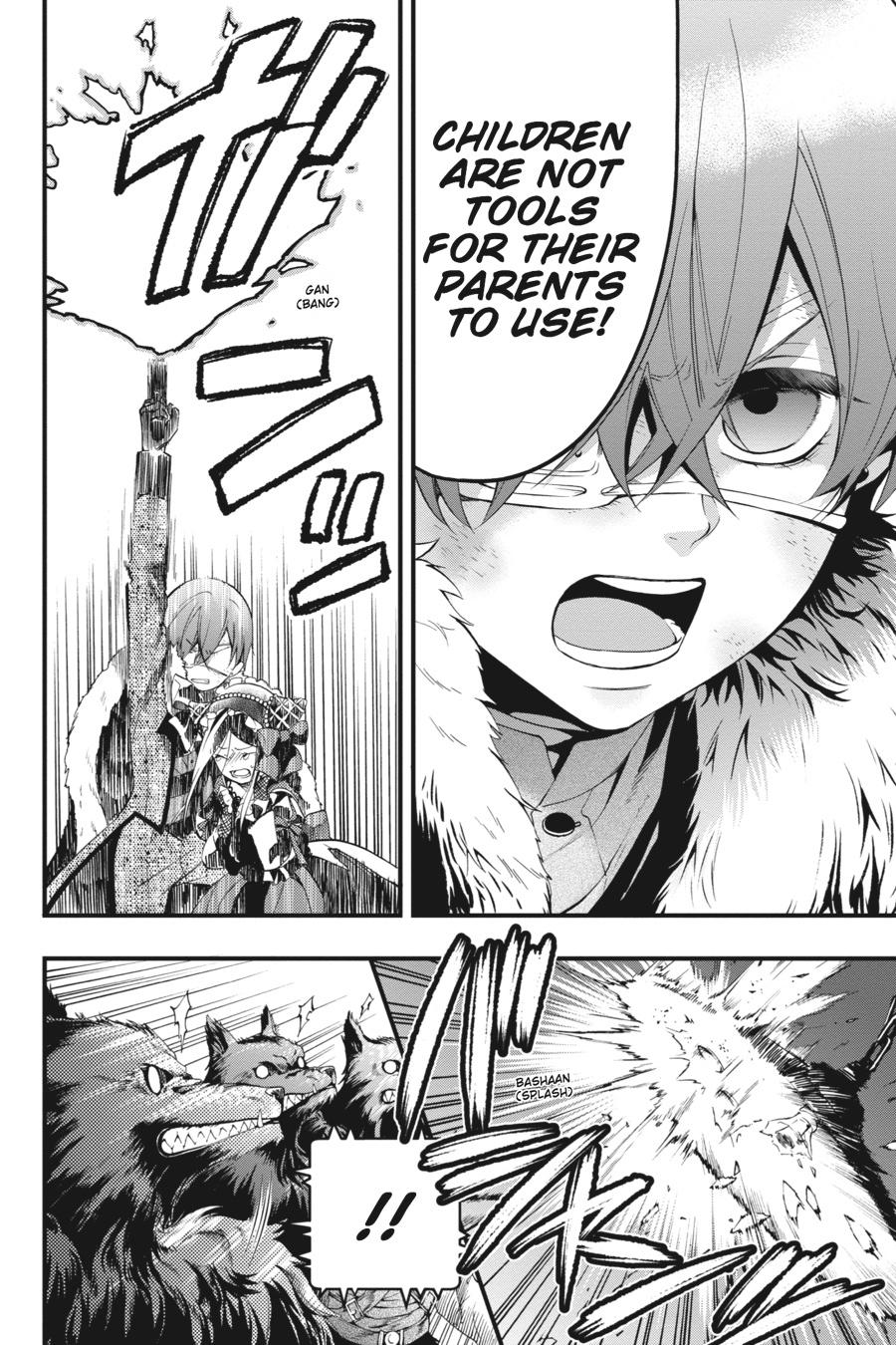 Black Butler Chap 98 - Next Chap 99