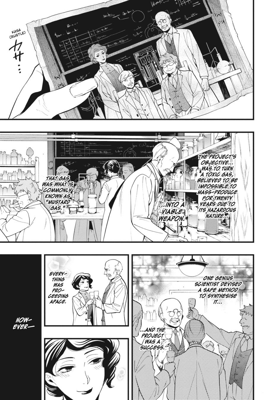 Black Butler Chap 98 - Next Chap 99