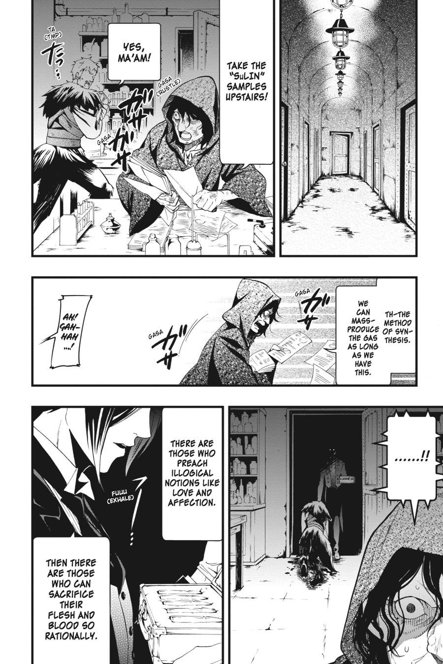 Black Butler Chap 99 - Next Chap 100