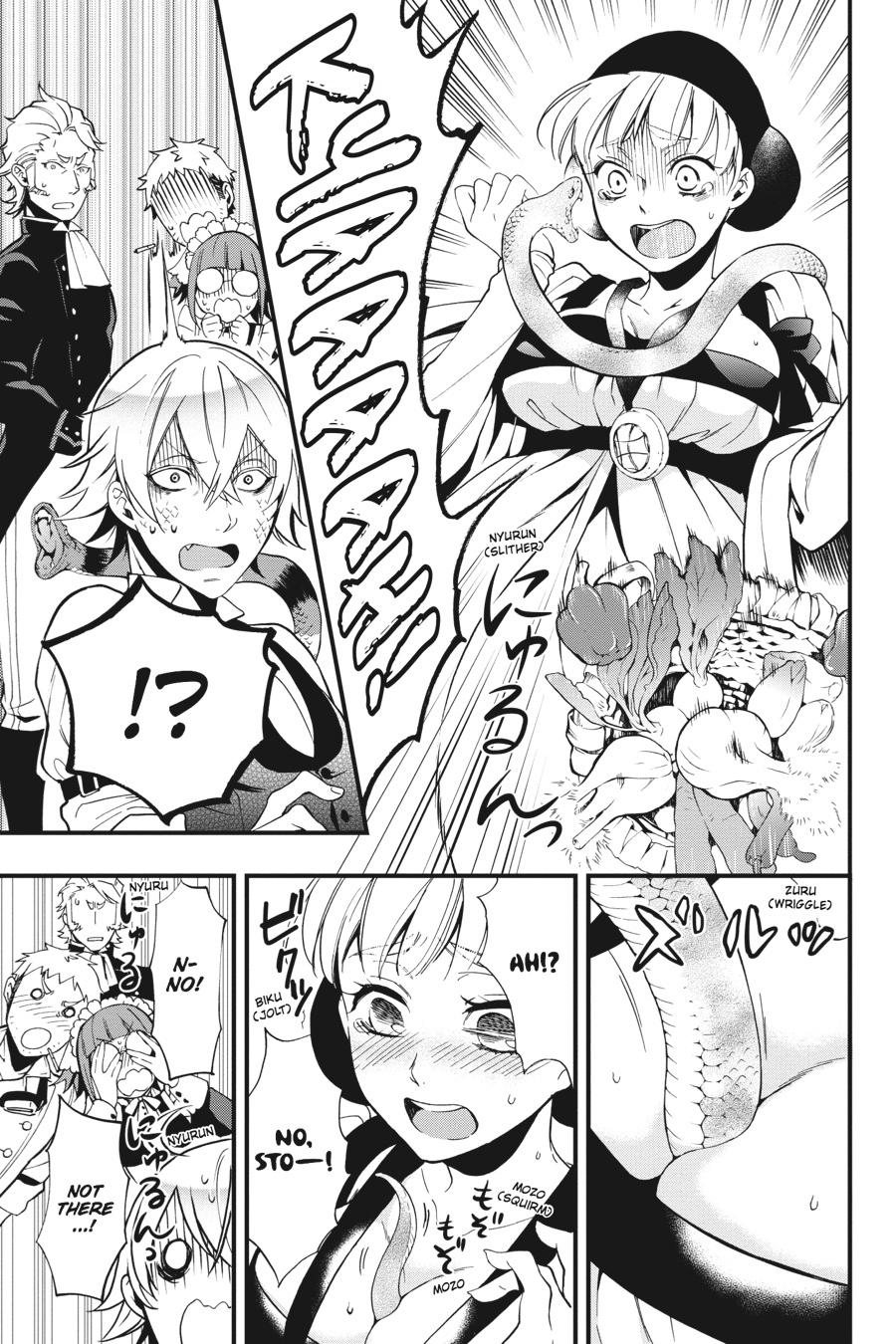 Black Butler Chap 93 - Next Chap 94
