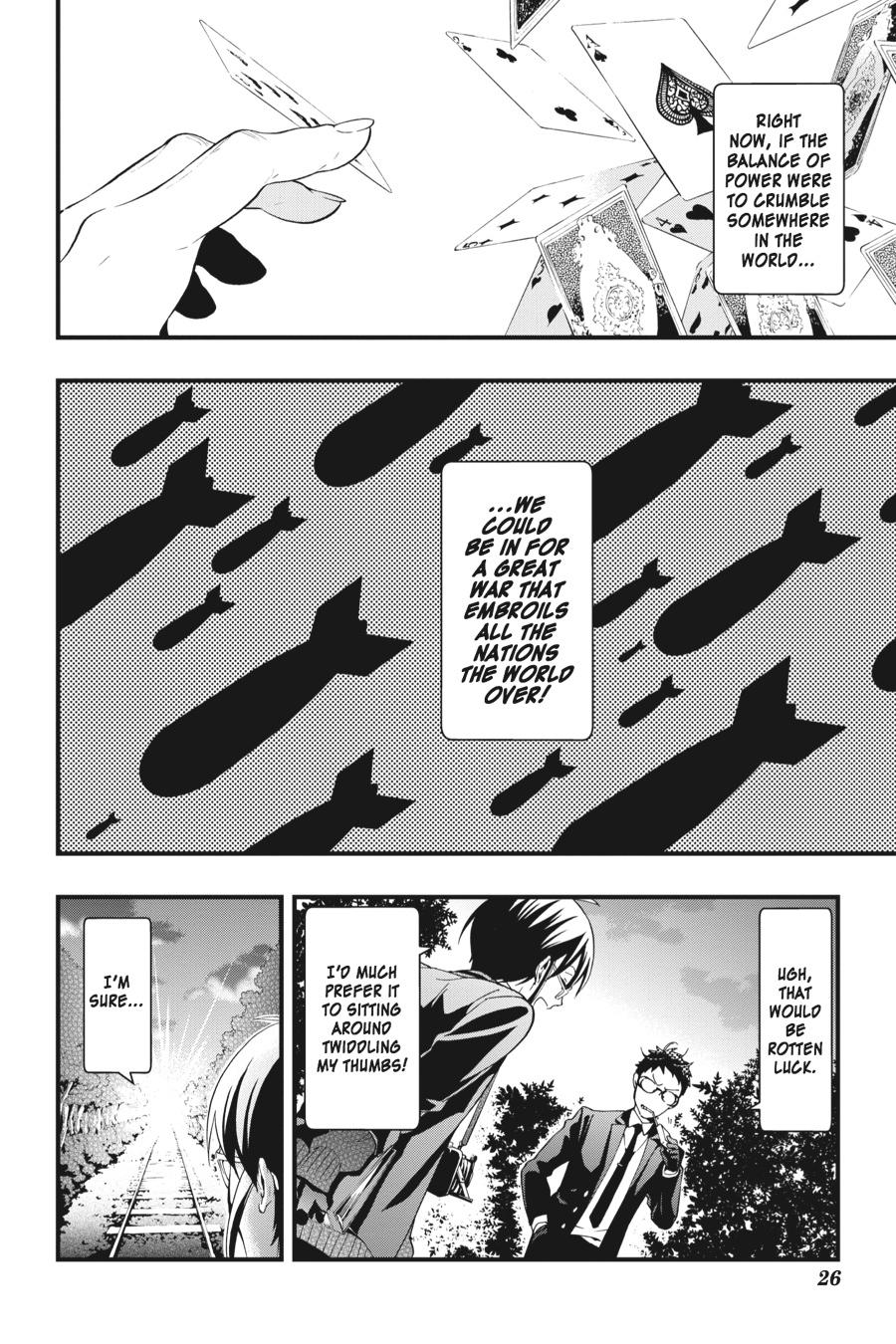 Black Butler Chap 105 - Next Chap 106