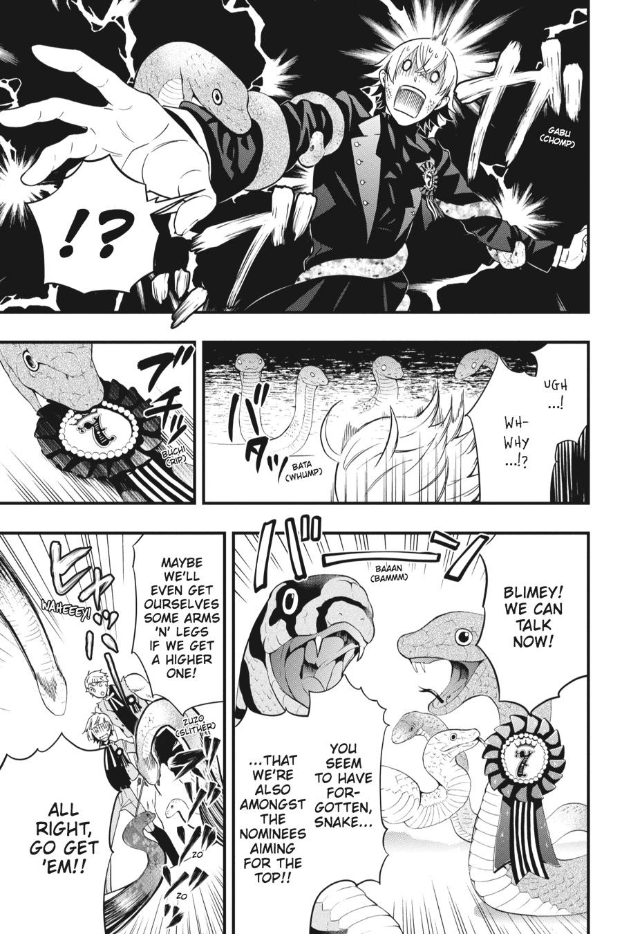 Black Butler Chap 108.5 - Next Chap 109.5