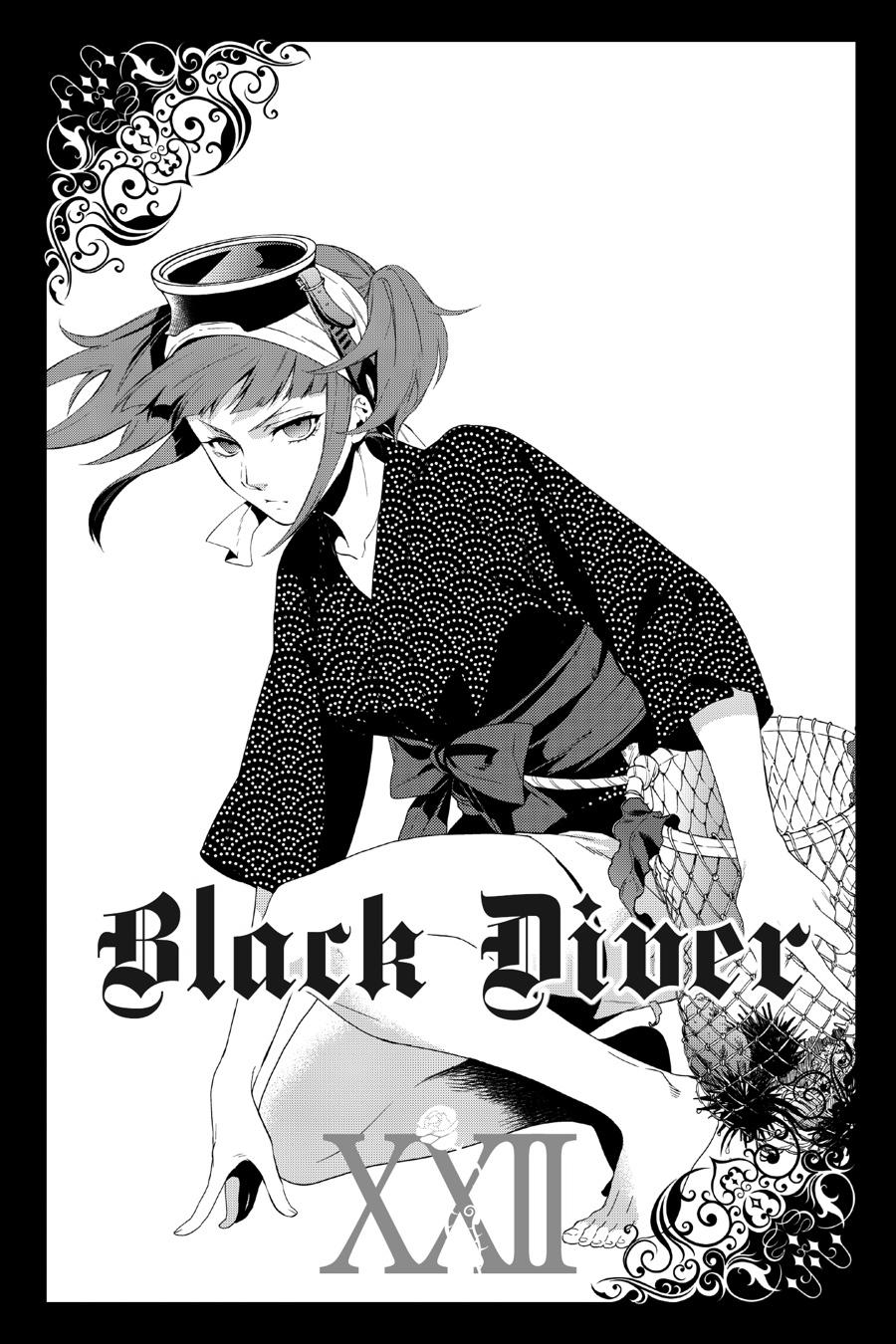 Black Butler Chap 108.5 - Next Chap 109.5