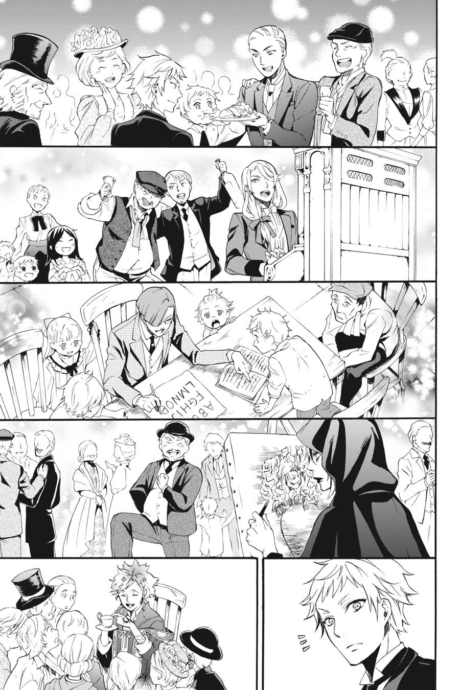 Black Butler Chap 109 - Next Chap 110