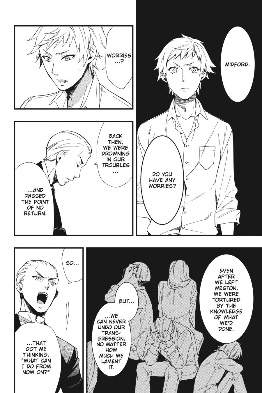 Black Butler Chap 109 - Next Chap 110