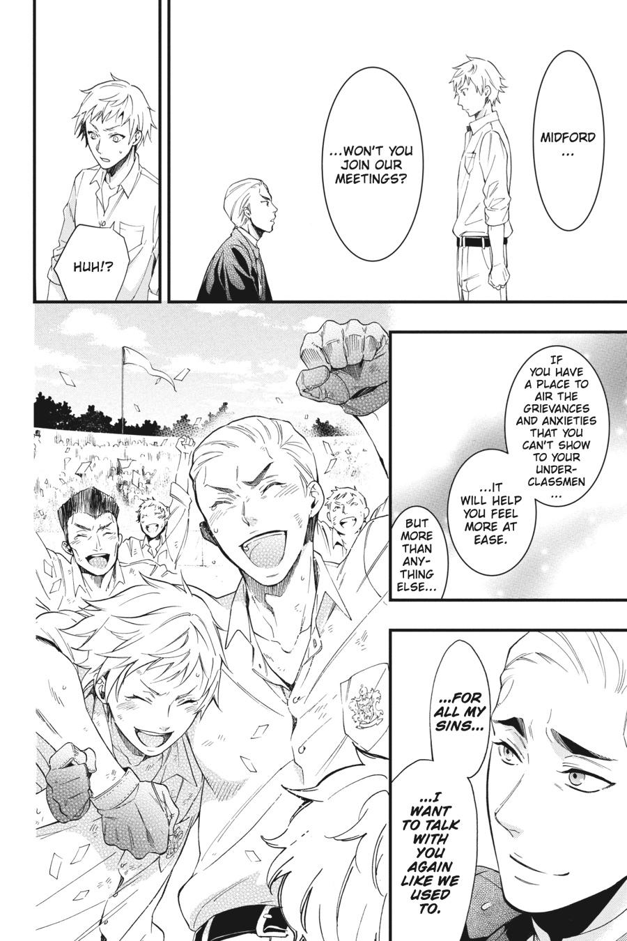 Black Butler Chap 109 - Next Chap 110