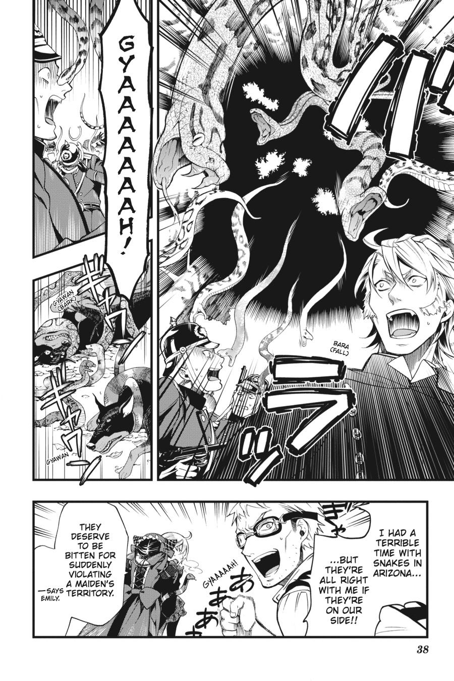 Black Butler Chap 100 - Next Chap 101