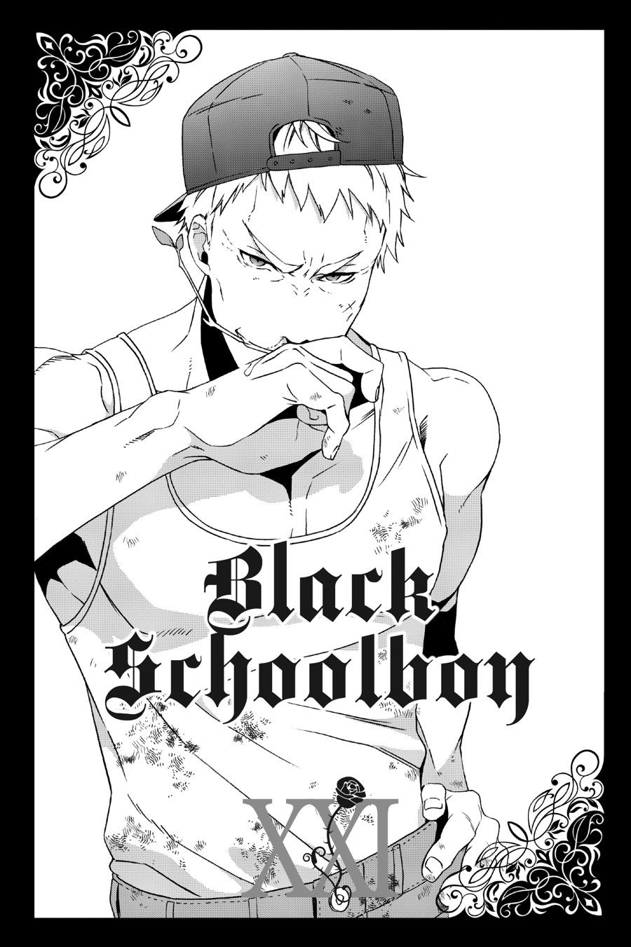 Black Butler Chap 103 - Next Chap 104