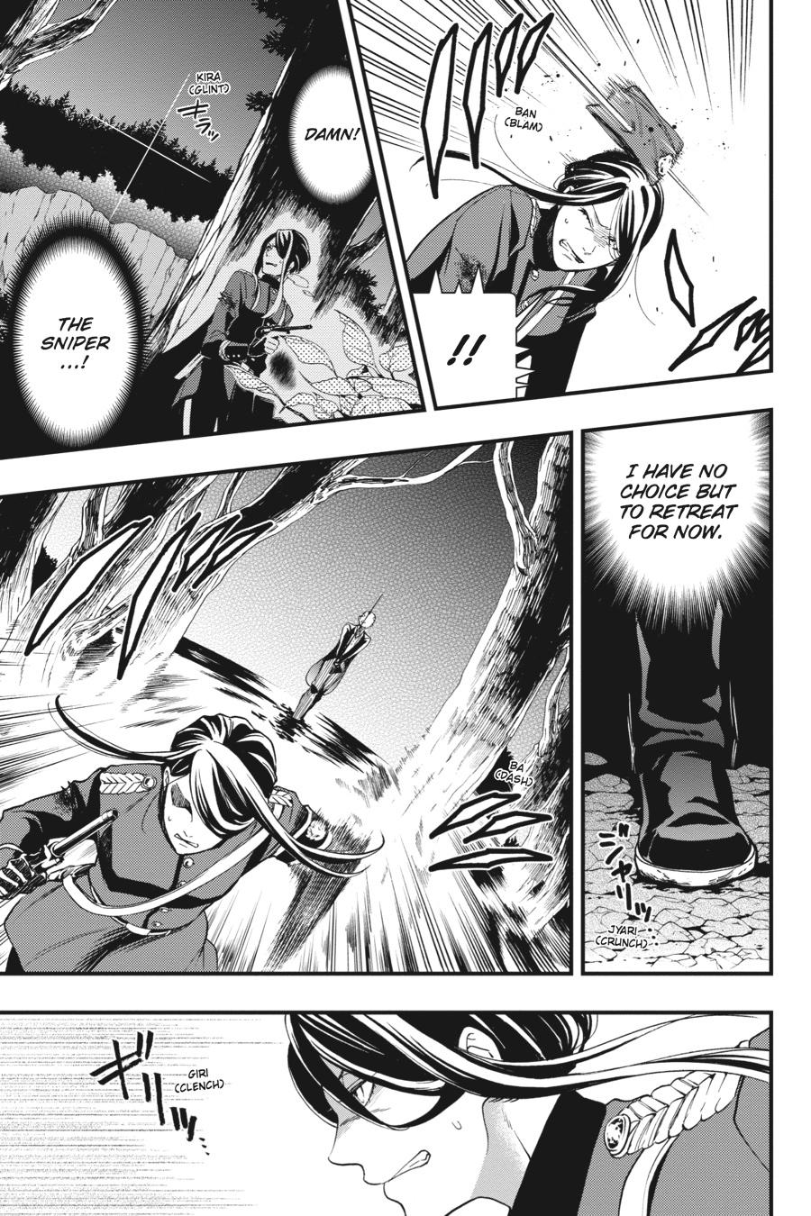 Black Butler Chap 103 - Next Chap 104