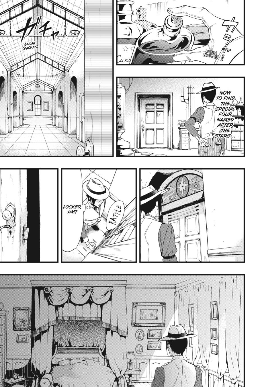 Black Butler Chap 117 - Next Chap 118