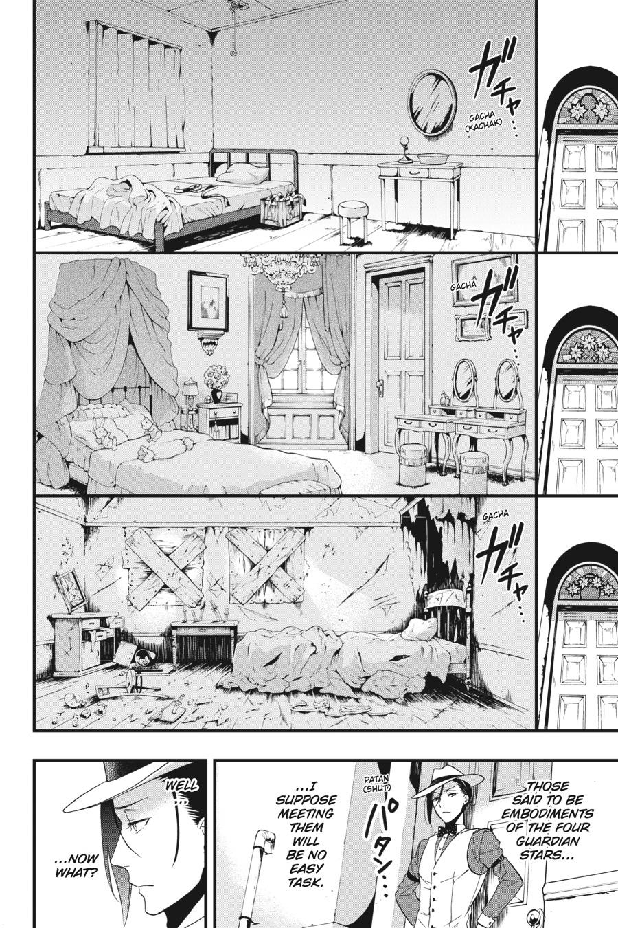 Black Butler Chap 117 - Next Chap 118