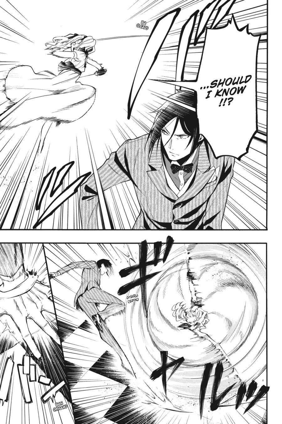 Black Butler Chap 117 - Next Chap 118