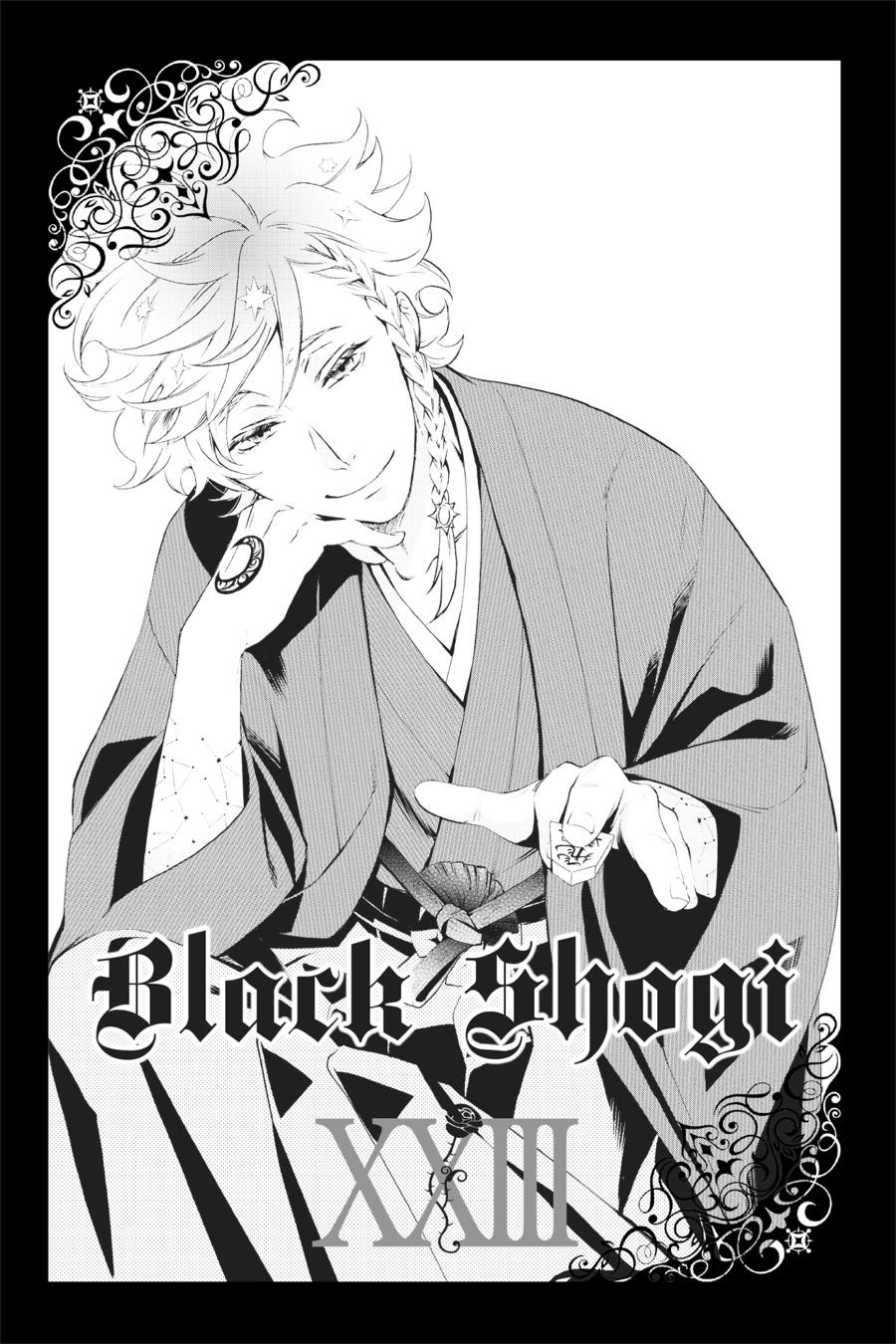 Black Butler Chap 114 - Next Chap 115