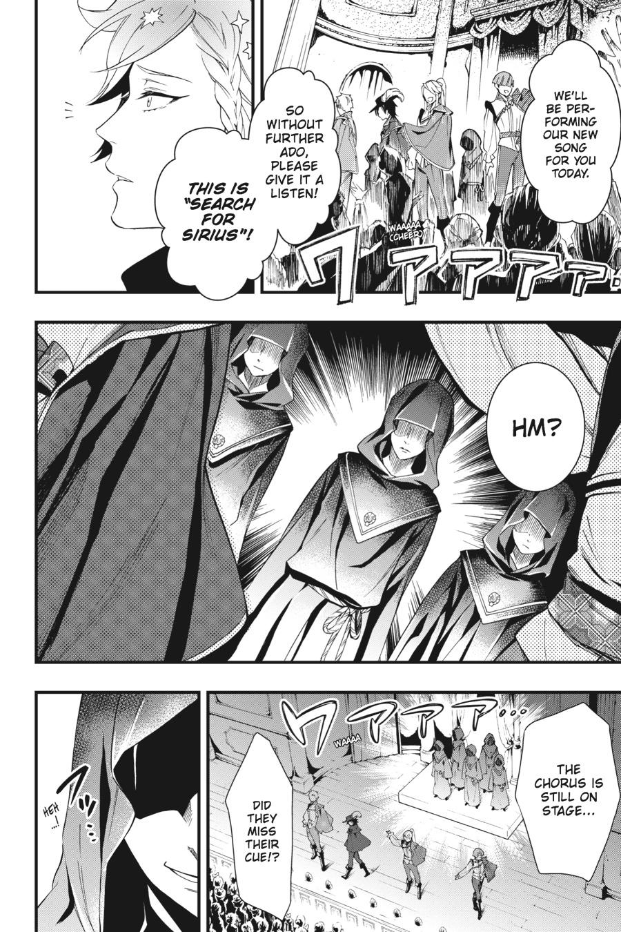Black Butler Chap 118 - Next Chap 119