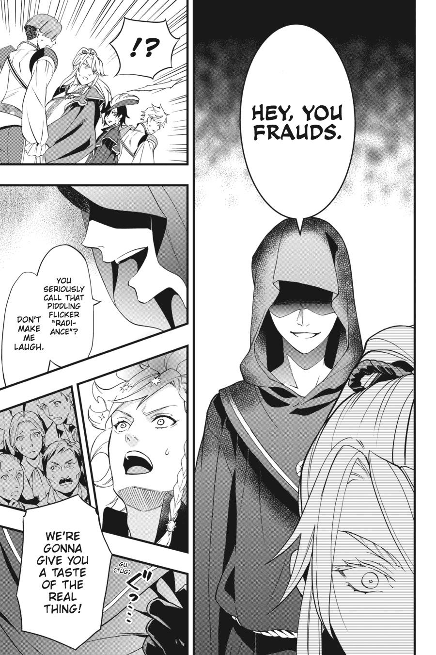 Black Butler Chap 118 - Next Chap 119