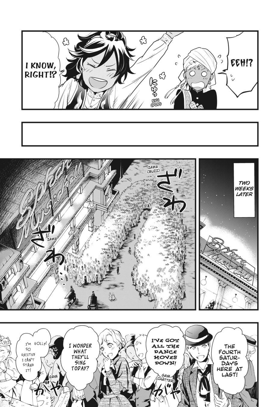 Black Butler Chap 118 - Next Chap 119