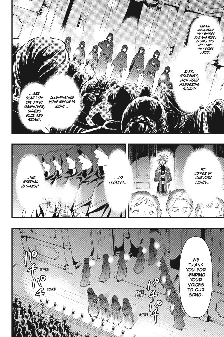 Black Butler Chap 118 - Next Chap 119