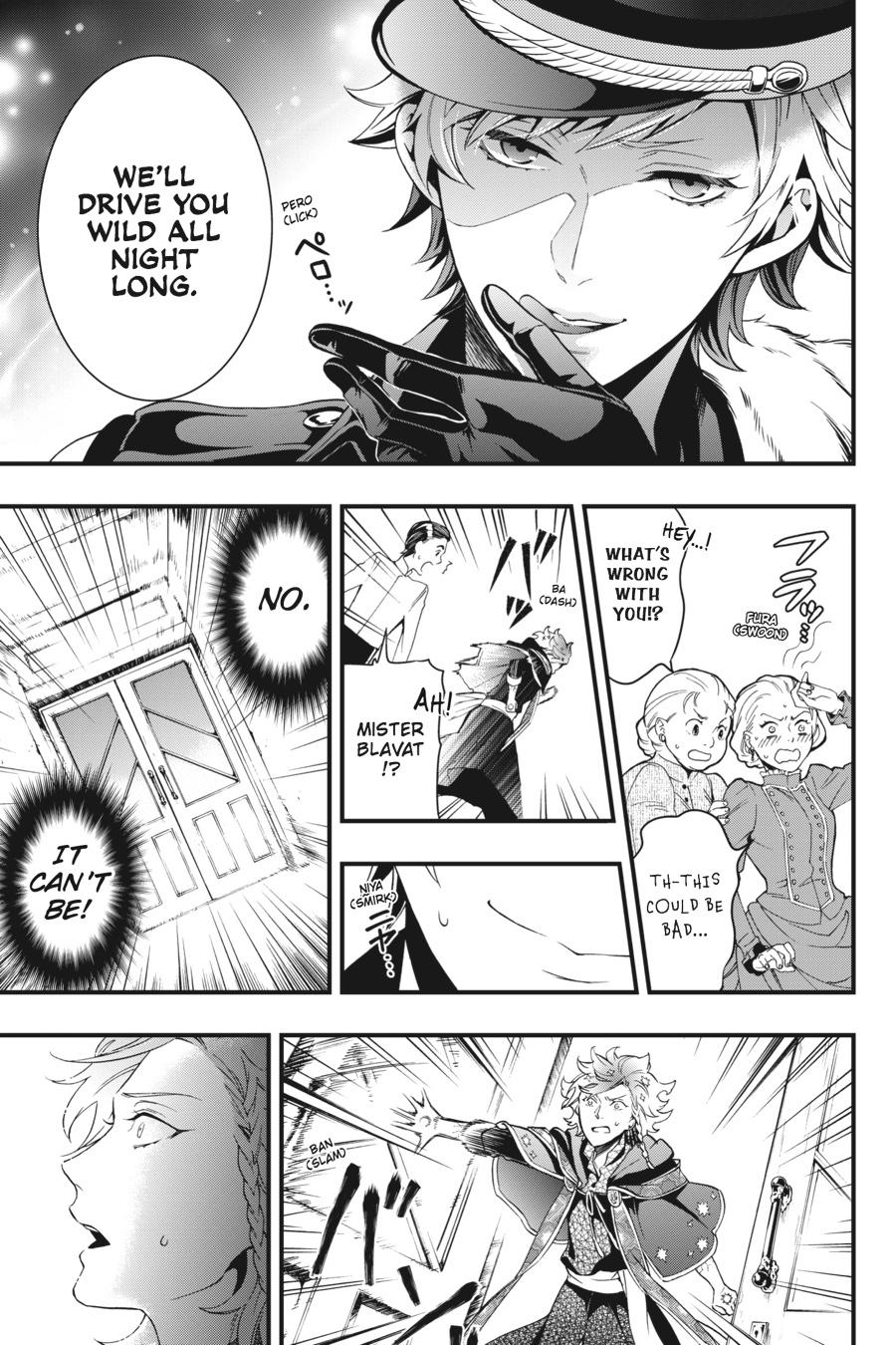 Black Butler Chap 118 - Next Chap 119