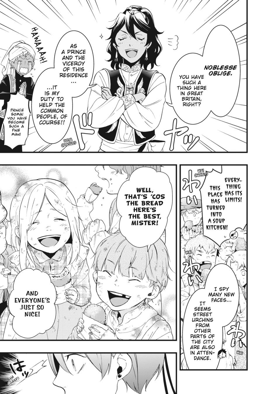 Black Butler Chap 118 - Next Chap 119