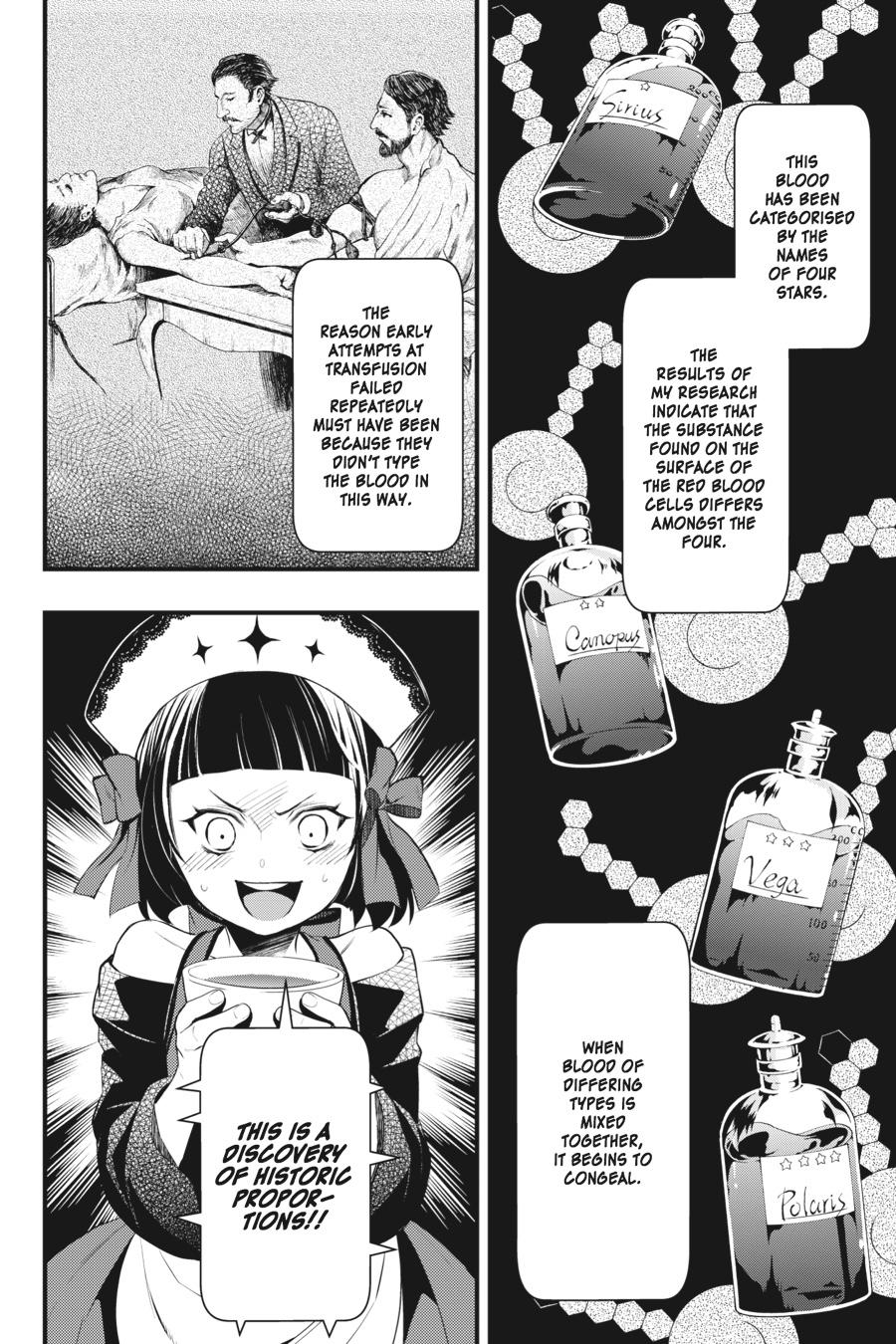 Black Butler Chap 119 - Next Chap 120