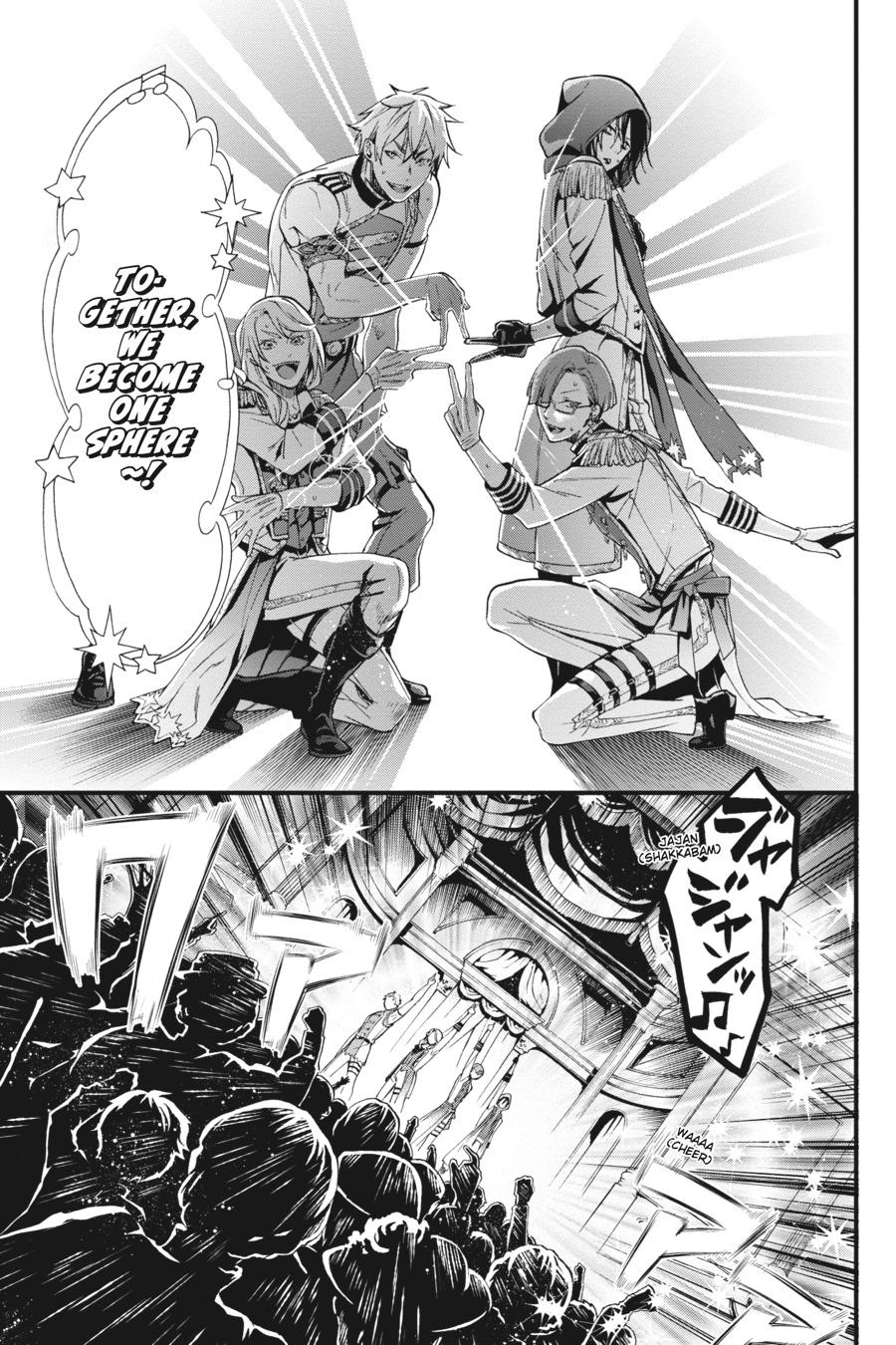 Black Butler Chap 112 - Next Chap 113