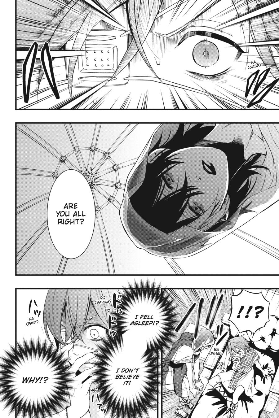 Black Butler Chap 113 - Next Chap 114