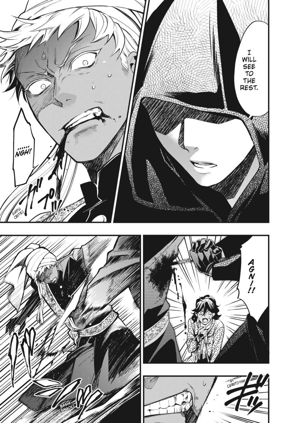 Black Butler Chap 127 - Next Chap 128