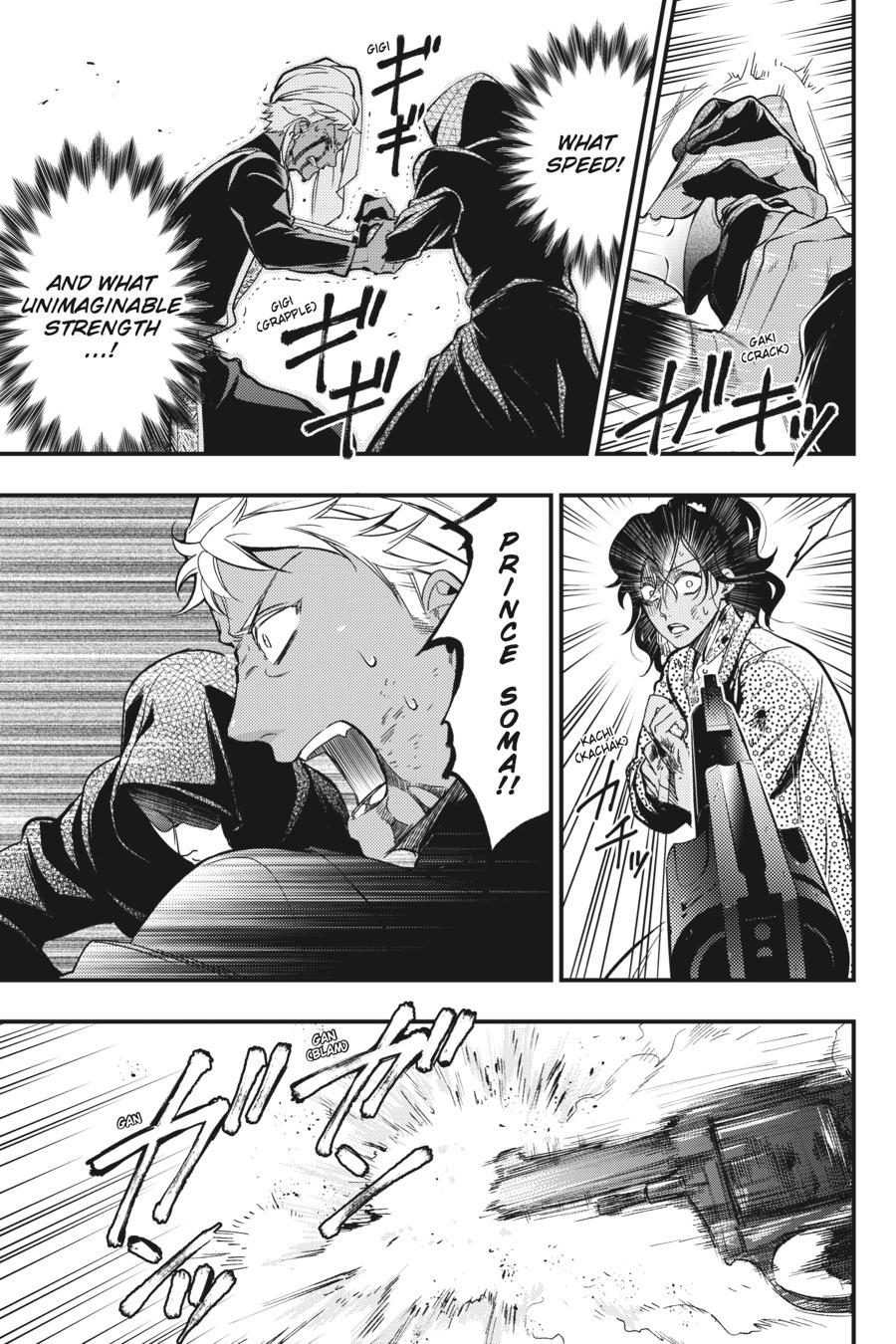 Black Butler Chap 127 - Next Chap 128