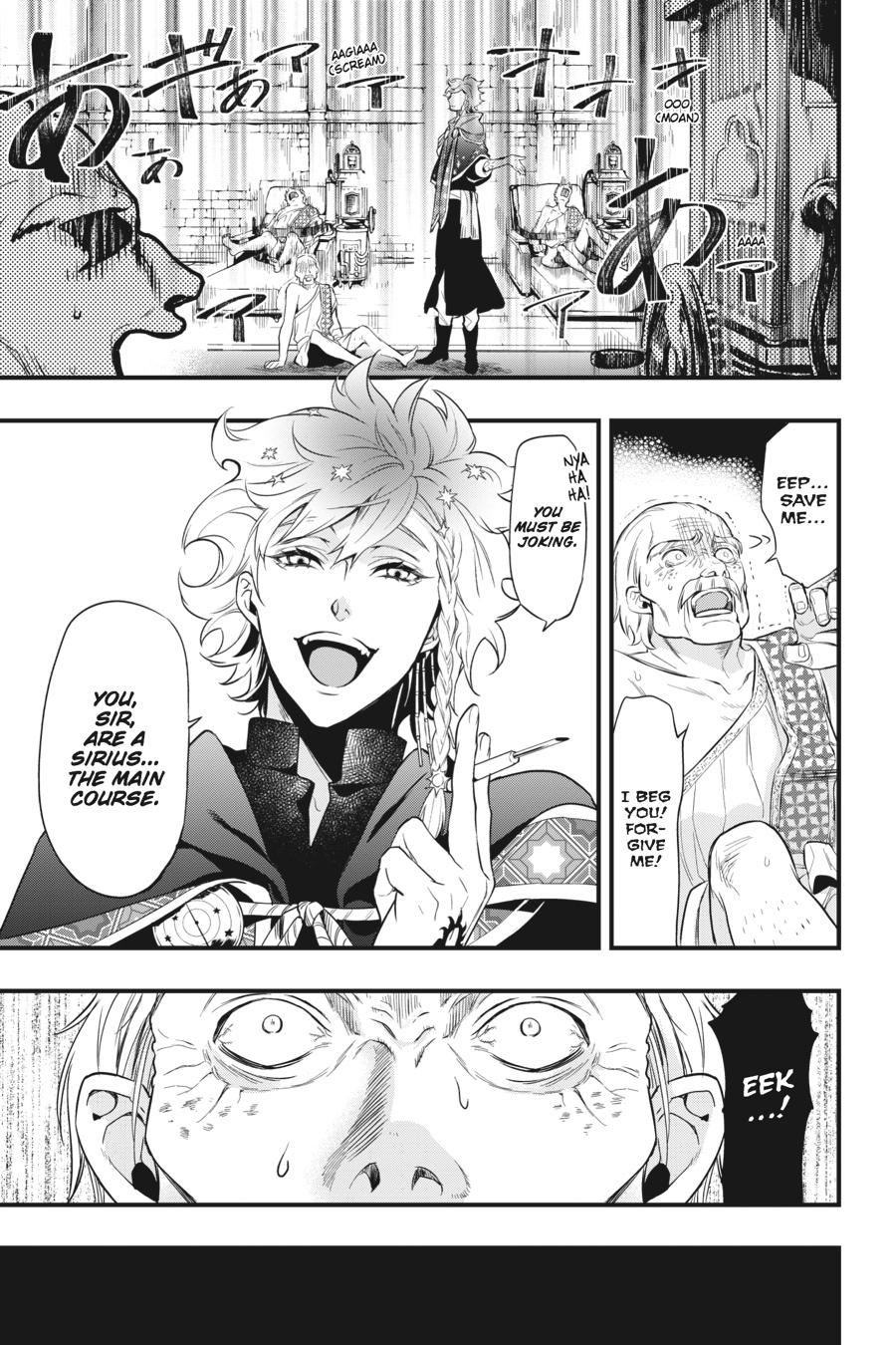 Black Butler Chap 124 - Next Chap 125
