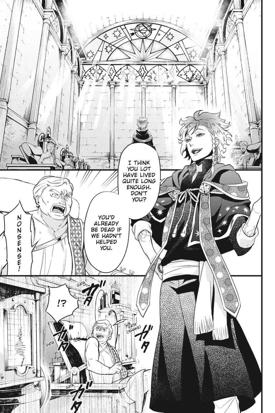 Black Butler Chap 124 - Next Chap 125