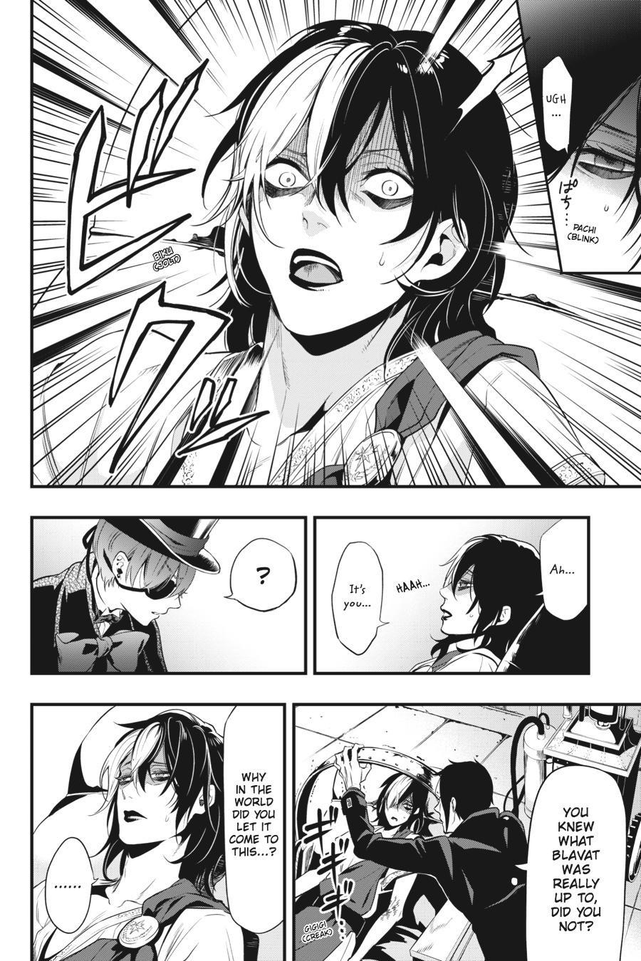 Black Butler Chap 124 - Next Chap 125