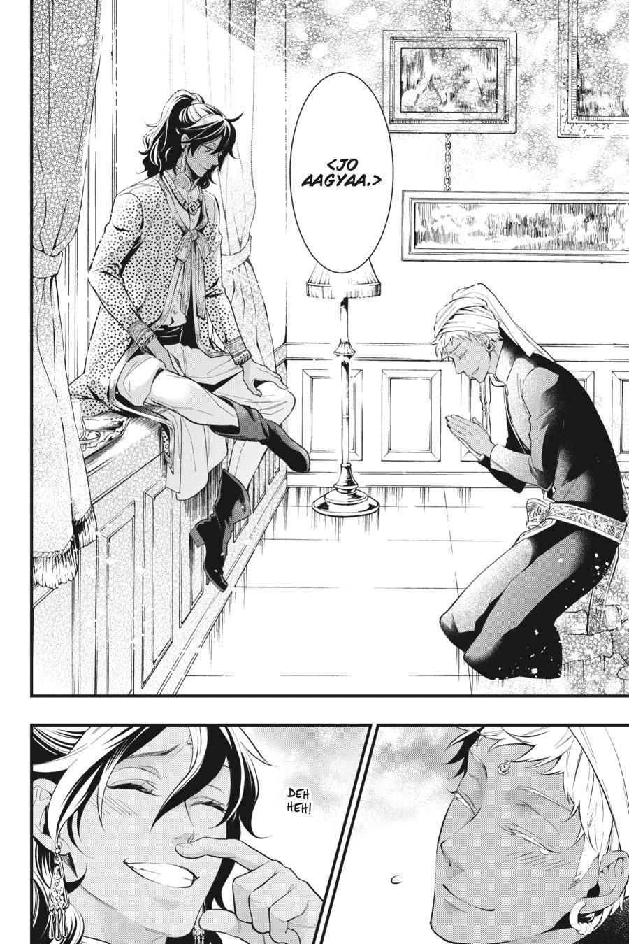 Black Butler Chap 125 - Next Chap 126