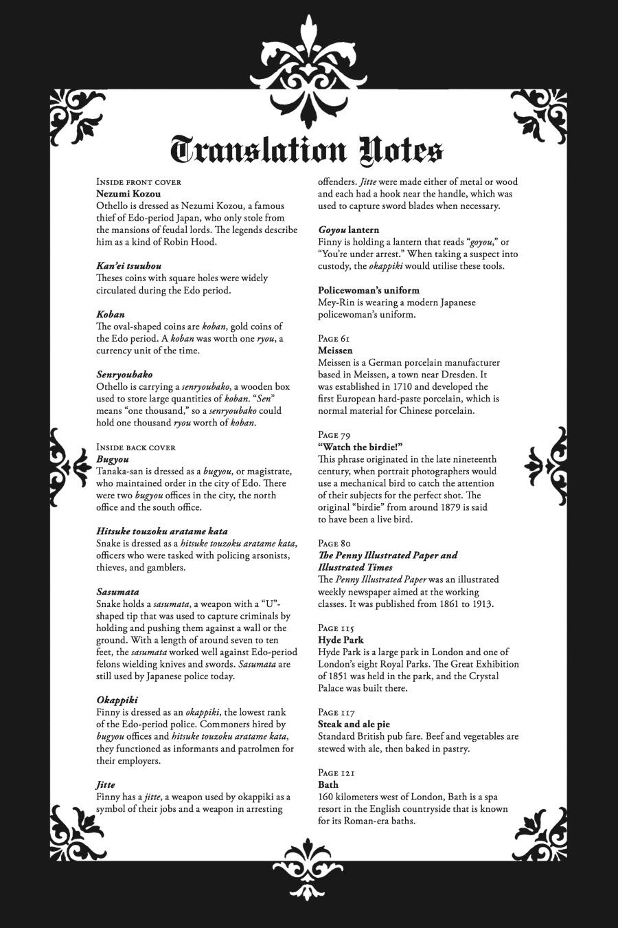 Black Butler Chap 125 - Next Chap 126
