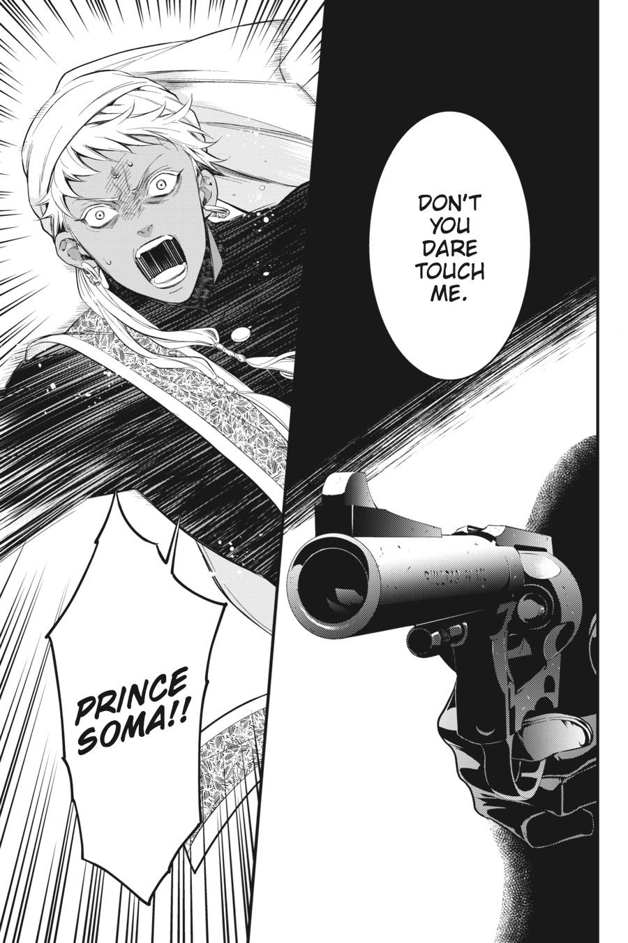 Black Butler Chap 125 - Next Chap 126