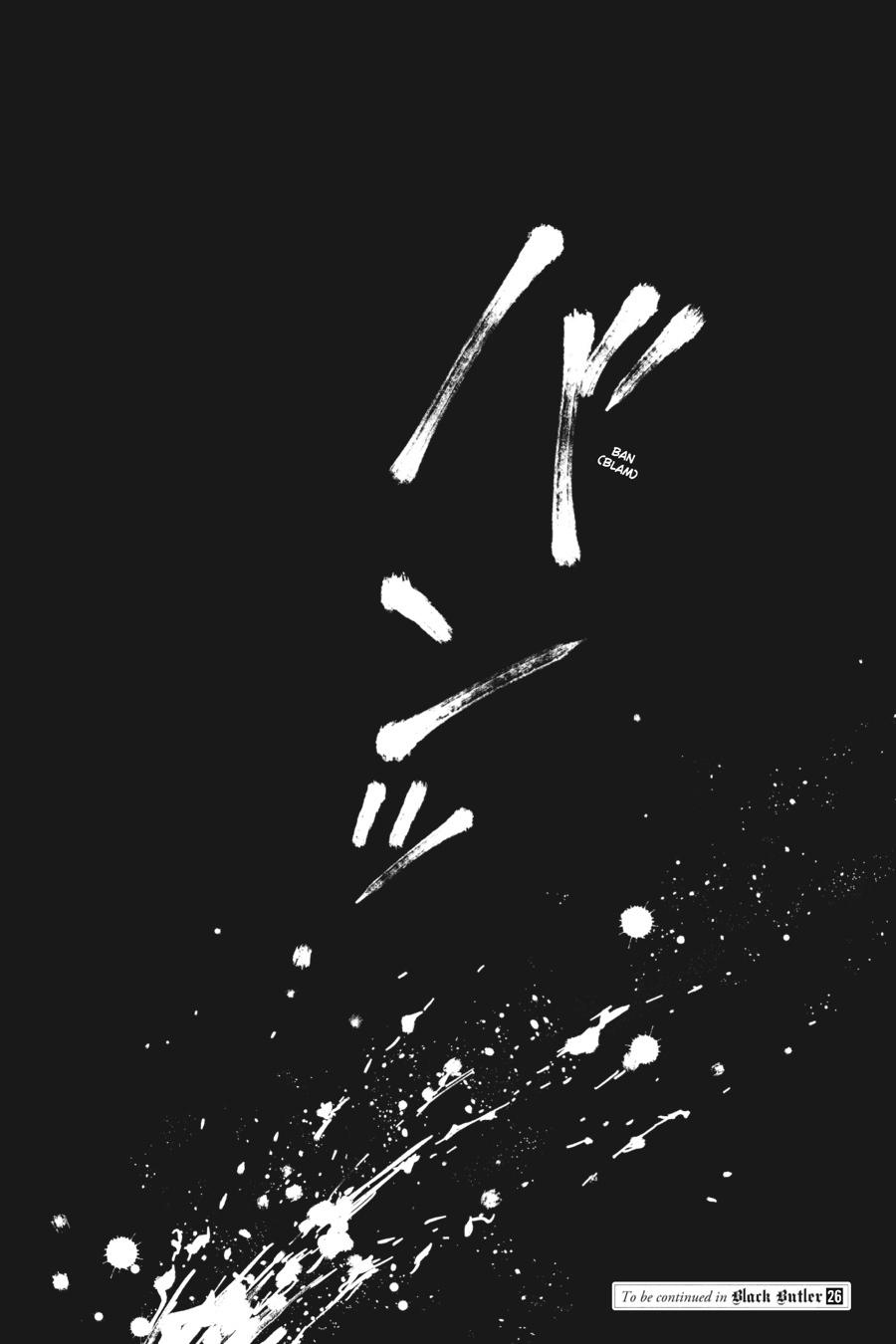 Black Butler Chap 125 - Next Chap 126